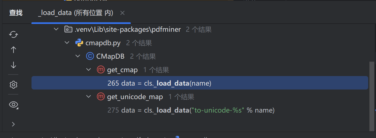 image-20250923130848407
