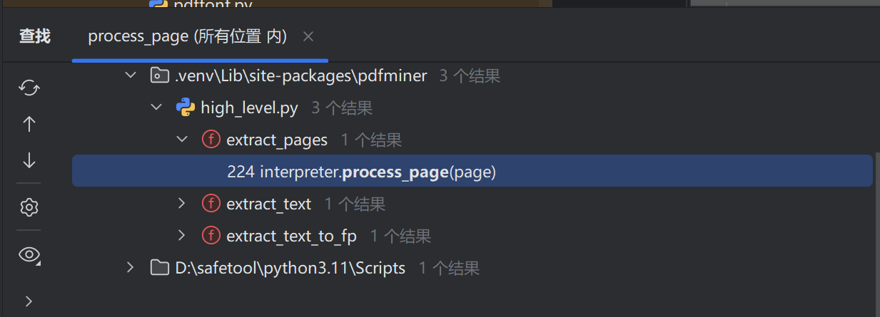 image-20250923131648622