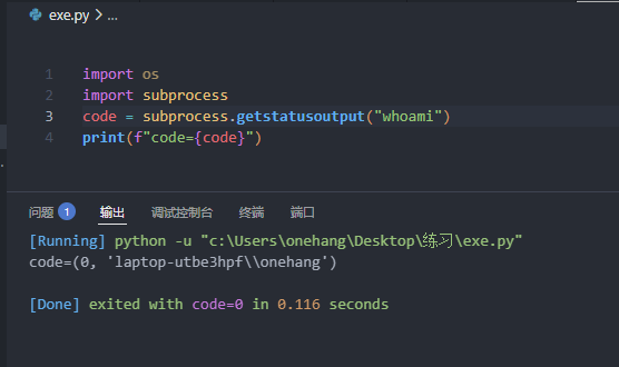 image-20251014202727404