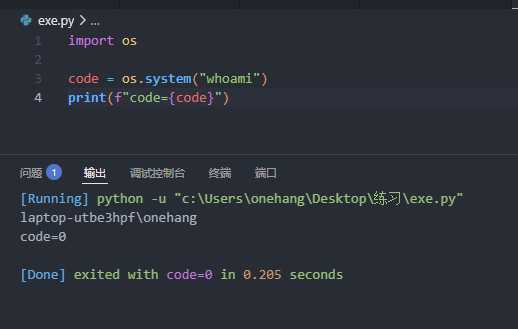 image-20251014193632120