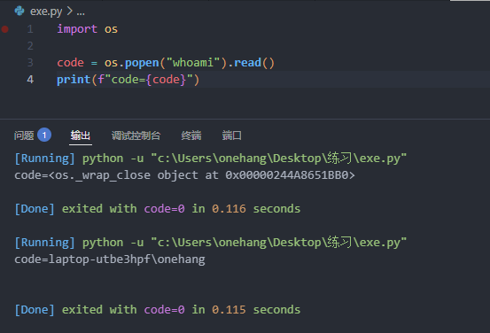 image-20251014195657210