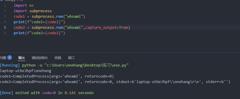 image-20251014202027844