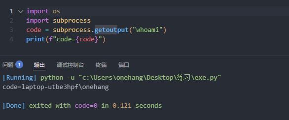 image-20251014202515246