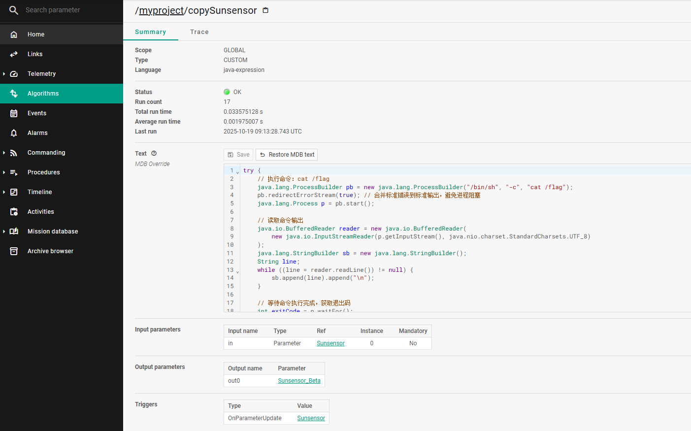 image-20251019171335581