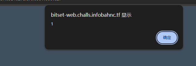 image-20251110000616134