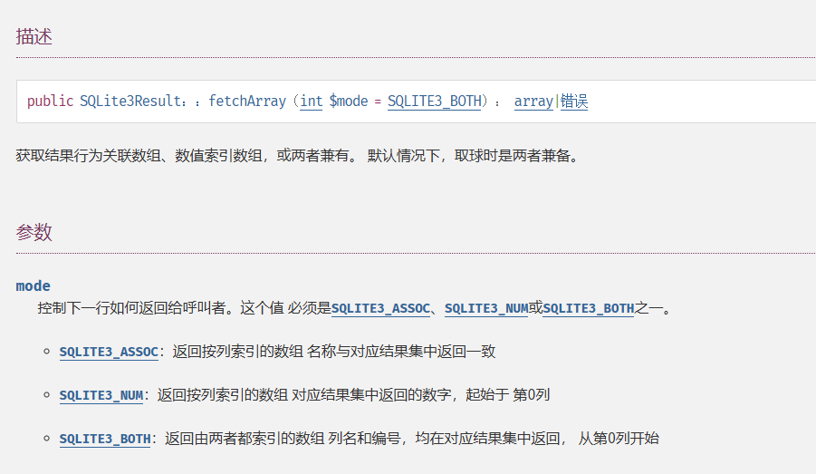 image-20251215141651172