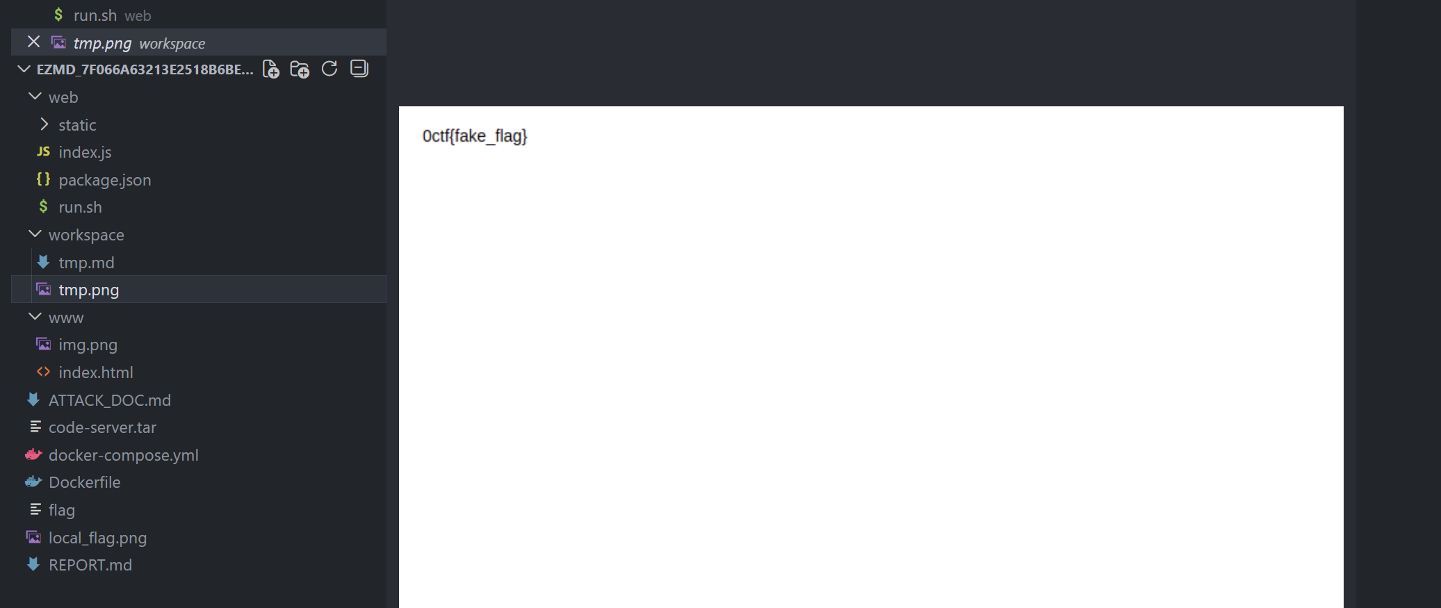 image-20251222205319389