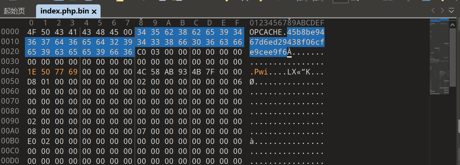 屏幕截图 2026-03-25 205804